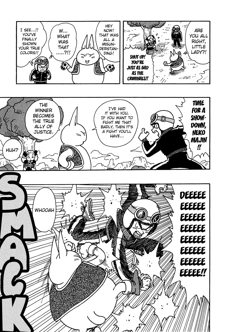 Neko Majin Chapter 2 26